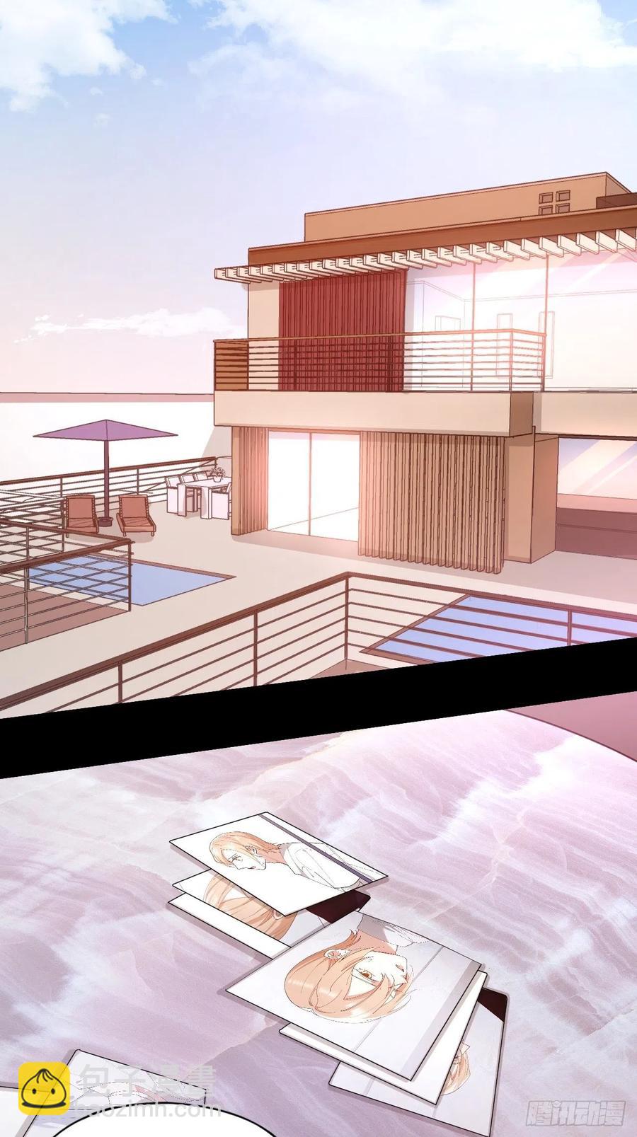 第32话 柳元的身世之谜13