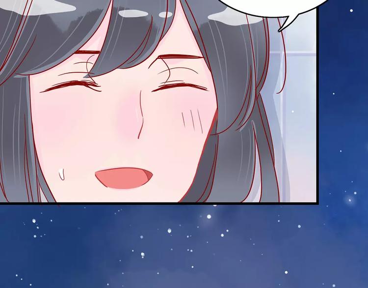 第17话 星空42