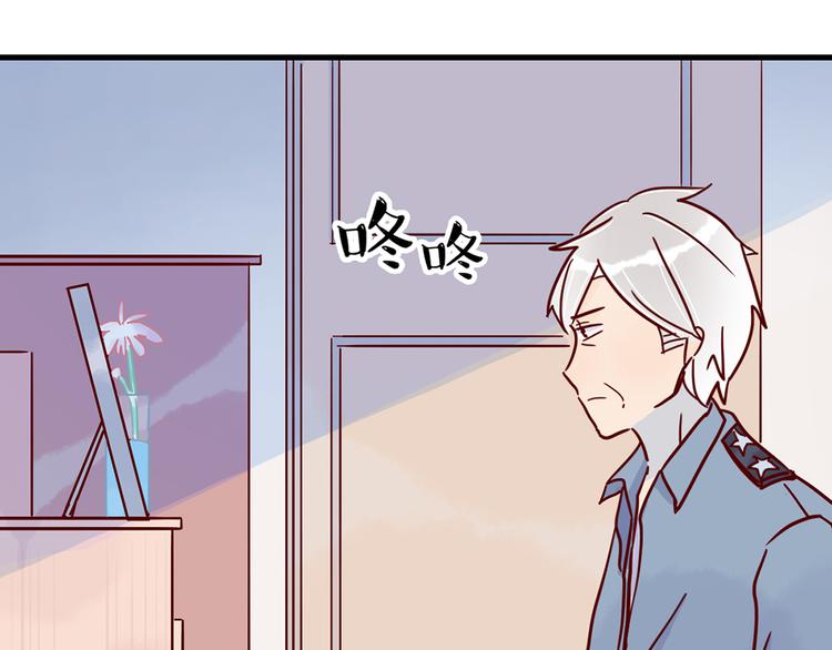 第28话 借住的代价20