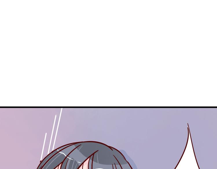 第37话 魅魔光环的其他用处76