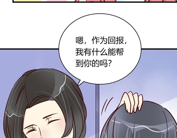 第35话 重握手枪21