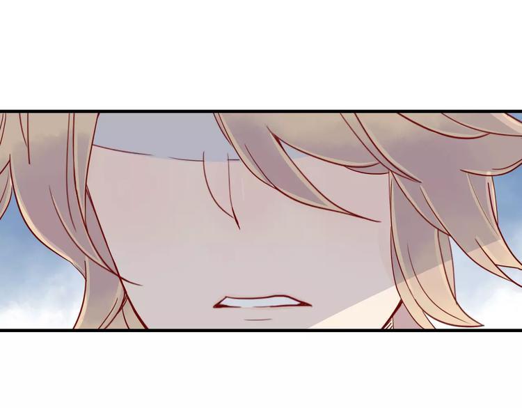 第12话 英雄救美80