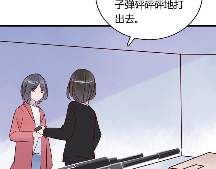 第35话 重握手枪92