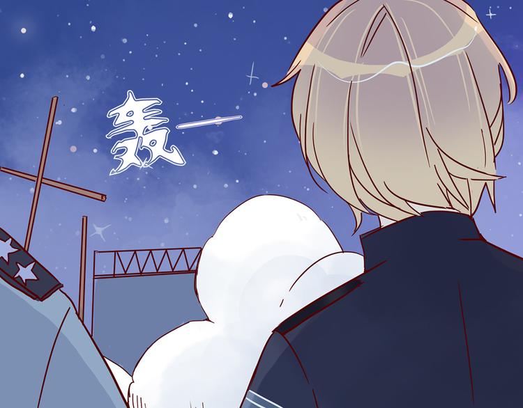 第30话 吊桥效应1