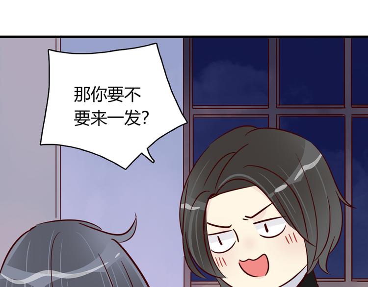 第35话 重握手枪86