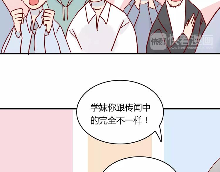第12话 英雄救美16