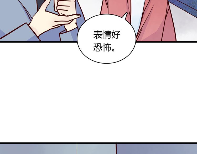 第35话 重握手枪30