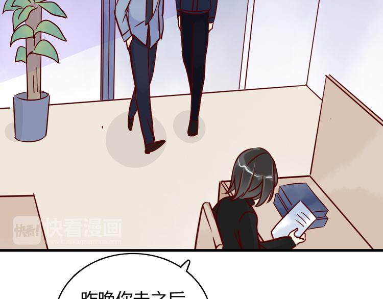 第36话 正面对质46