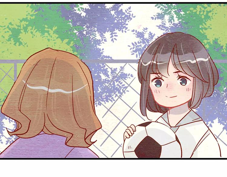 第22话 惹祸的告白16