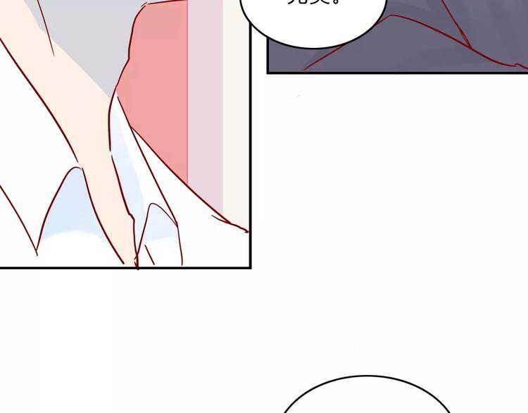 第7话 意料之外68