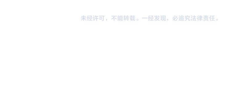 第36话 正面对质98