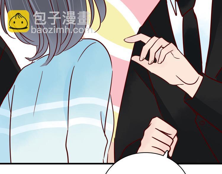 第37话 魅魔光环的其他用处55