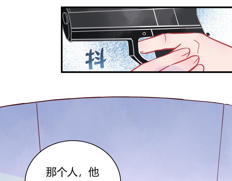 第36话 正面对质7