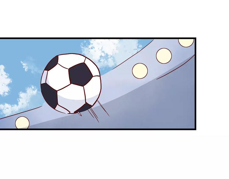 第21话 球场的帅哥19