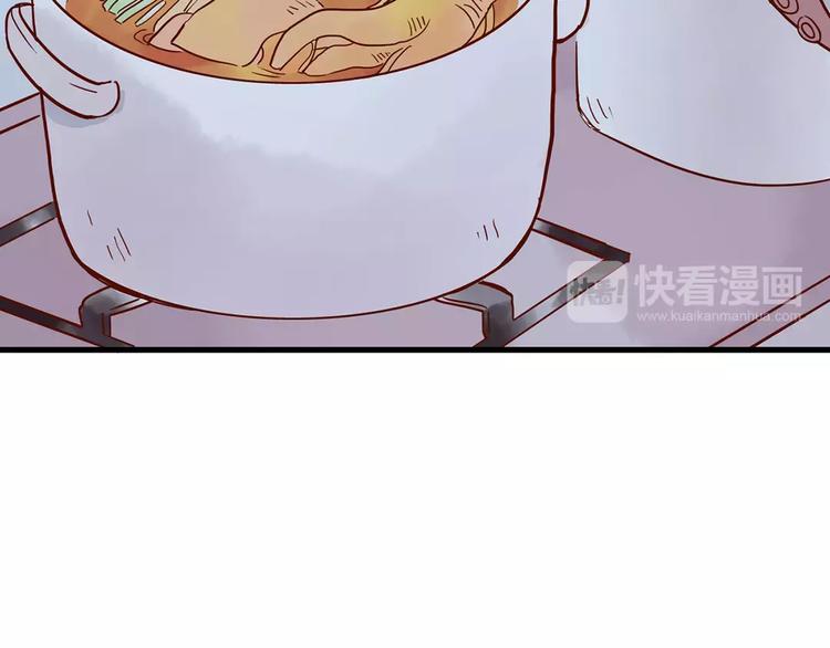 第14话 补到流鼻血72