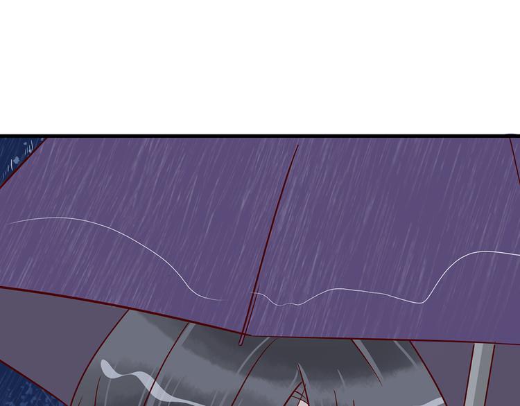 第31话 雨夜的相遇84