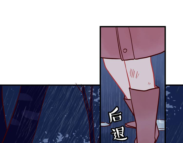 第33话 他消失的那瞬间100