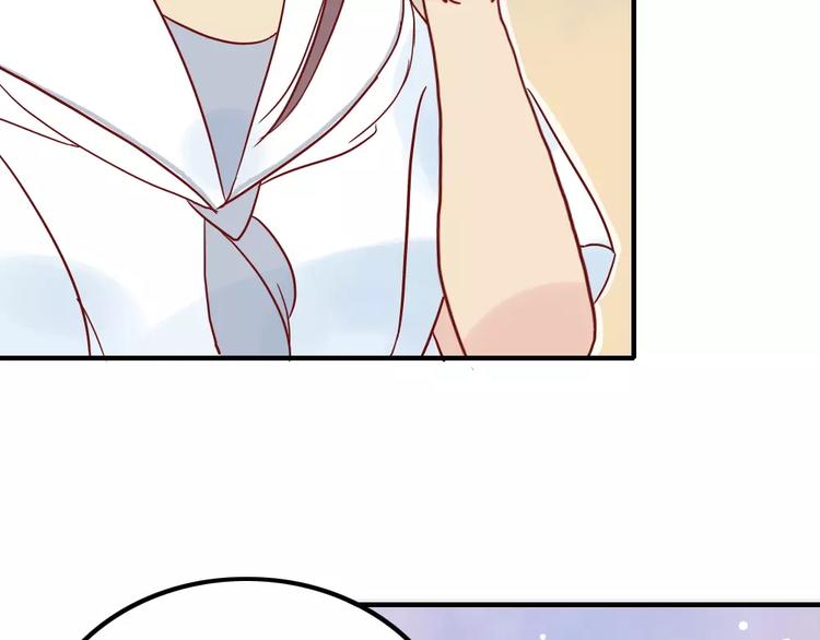 第5话 我想记住你的名字6