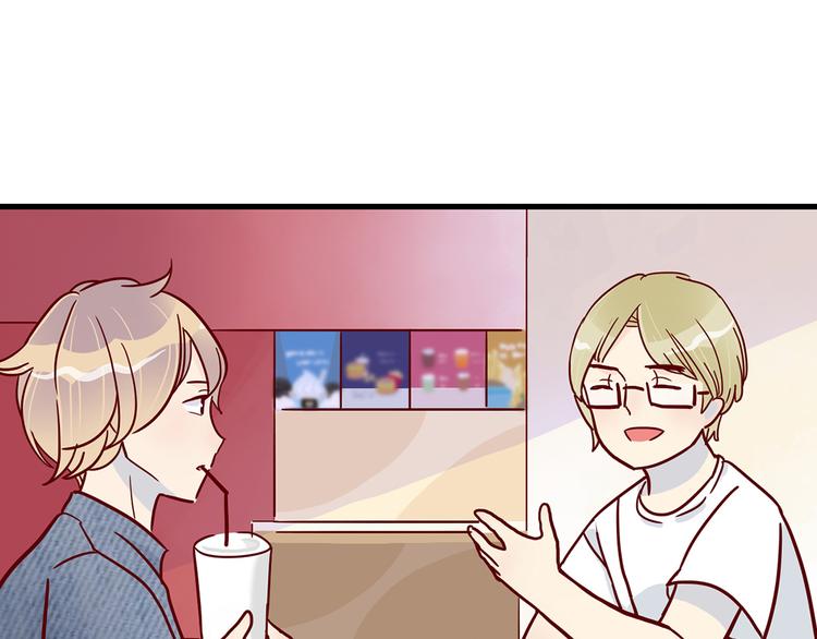第25话 小学同学29