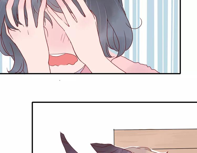 第1话  家中住进个恶魔！？27