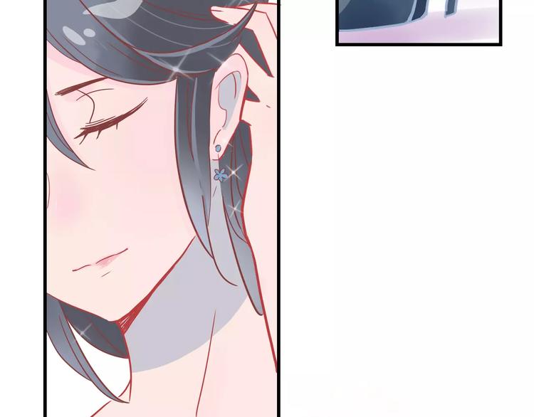 第11话 超美星空裙46