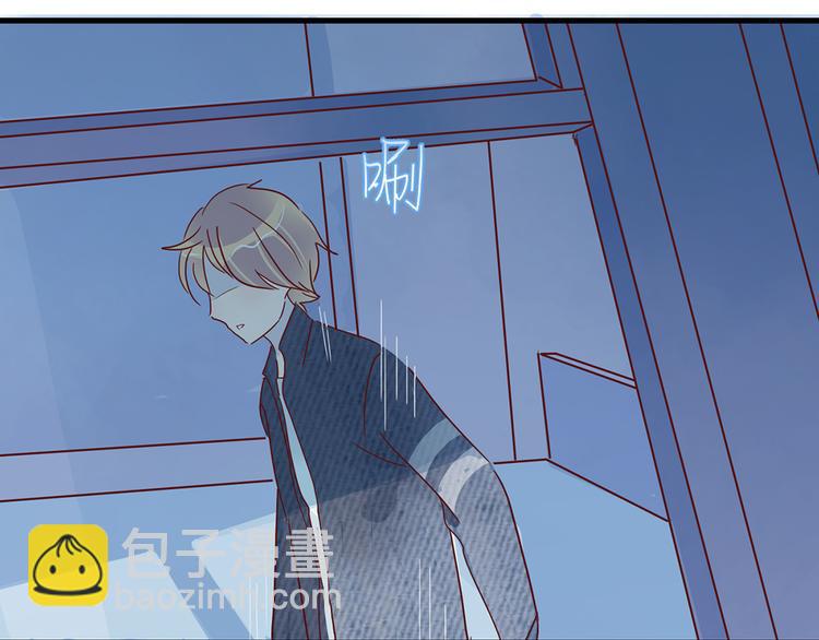 第27话 躲避的方式18