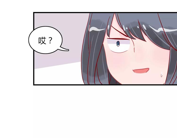 第9话 全剧终？NO!71