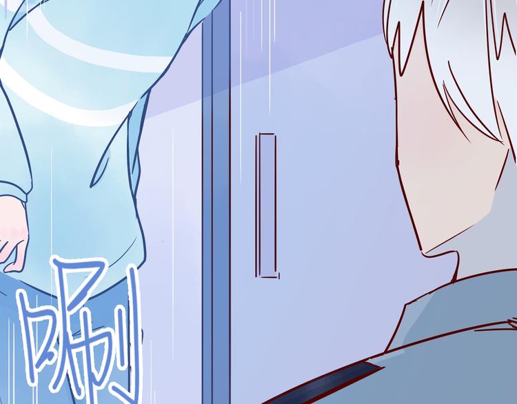 第40话 恶魔之间，人类之间2
