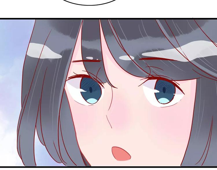 第17话 星空54