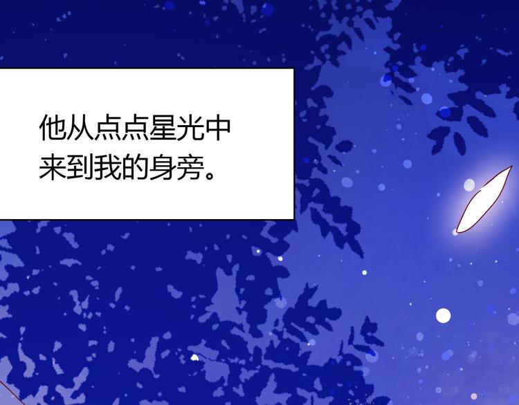 第42话 大结局：永远在一起0