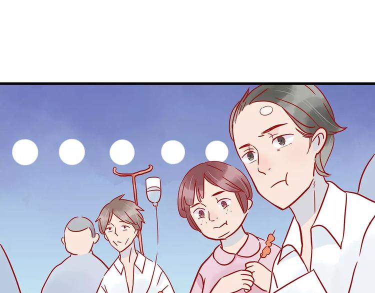 第15话 社团大战43