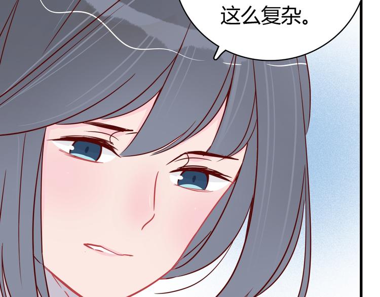 第39话 铭记此刻32