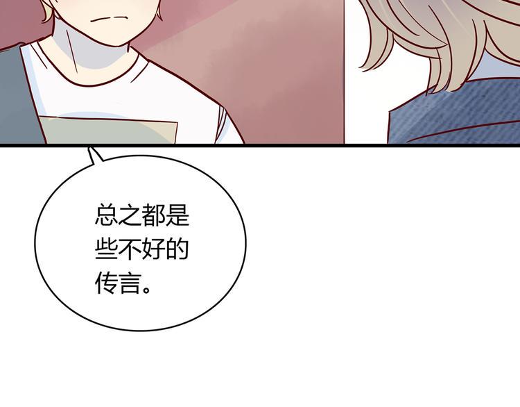 第26话 妈妈来了？!10