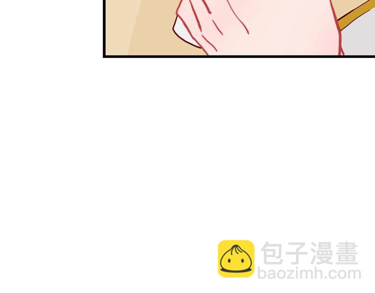 第25话 小学同学42