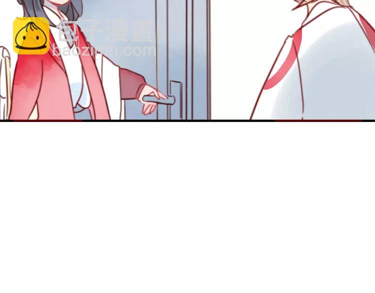 第5话 我想记住你的名字79
