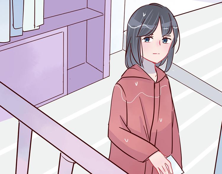 第34话 他日记里的我19