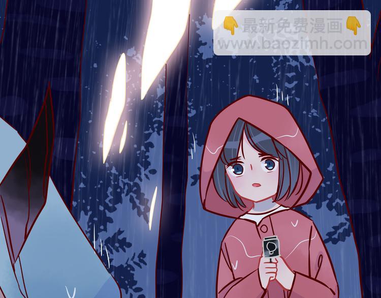 第37话 魅魔光环的其他用处7