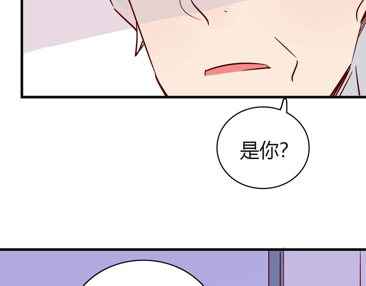 第40话 恶魔之间，人类之间4