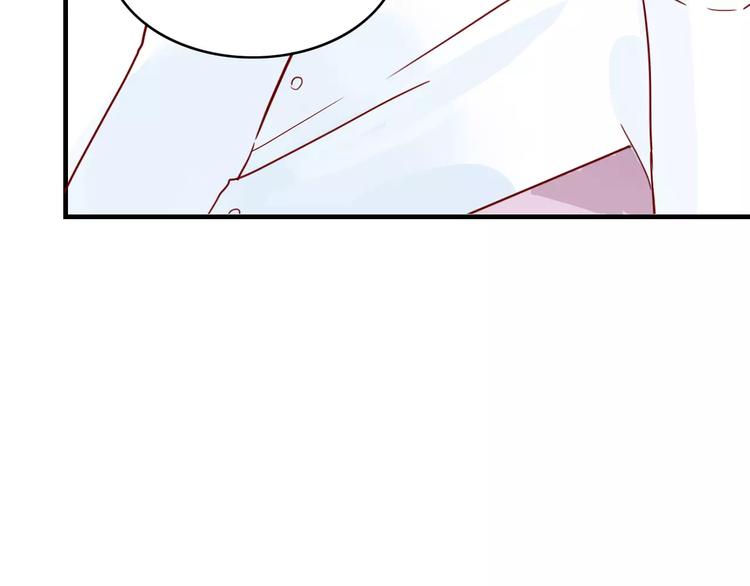 第10话 撸猫光环？31