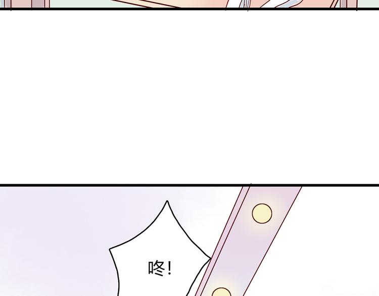 第27话 躲避的方式35