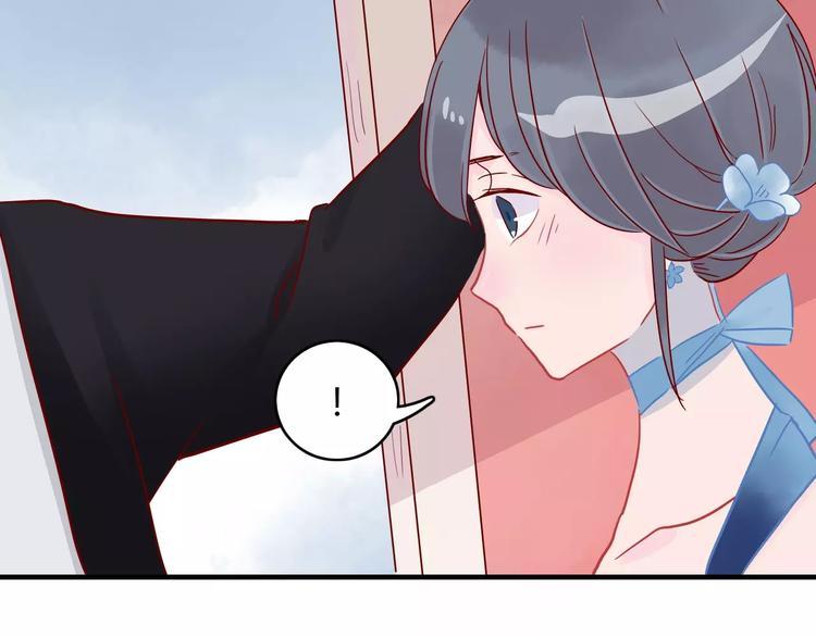 第12话 英雄救美35