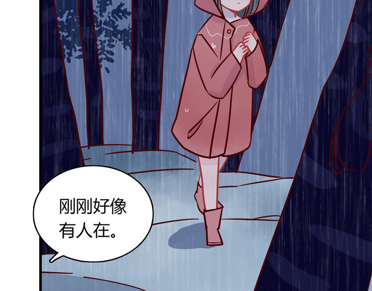 第33话 他消失的那瞬间14