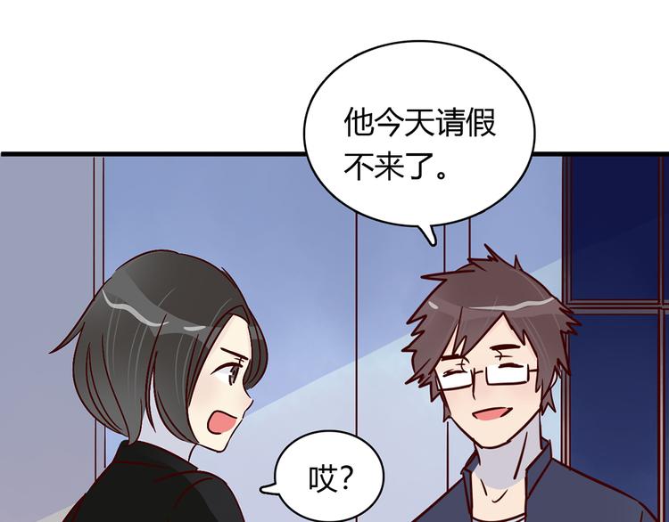 第35话 重握手枪79