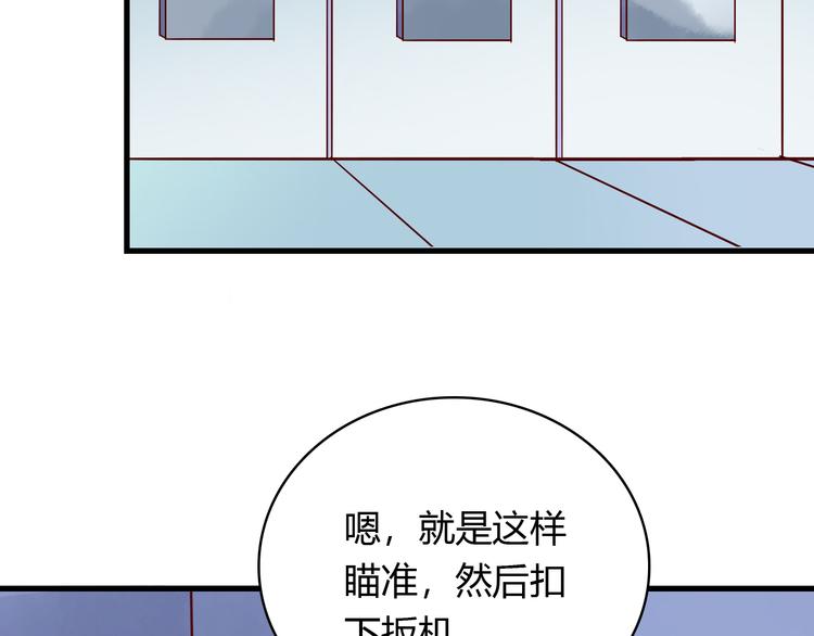 第36话 正面对质1