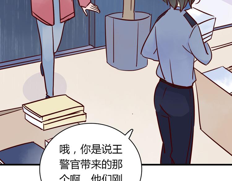 第35话 重握手枪6