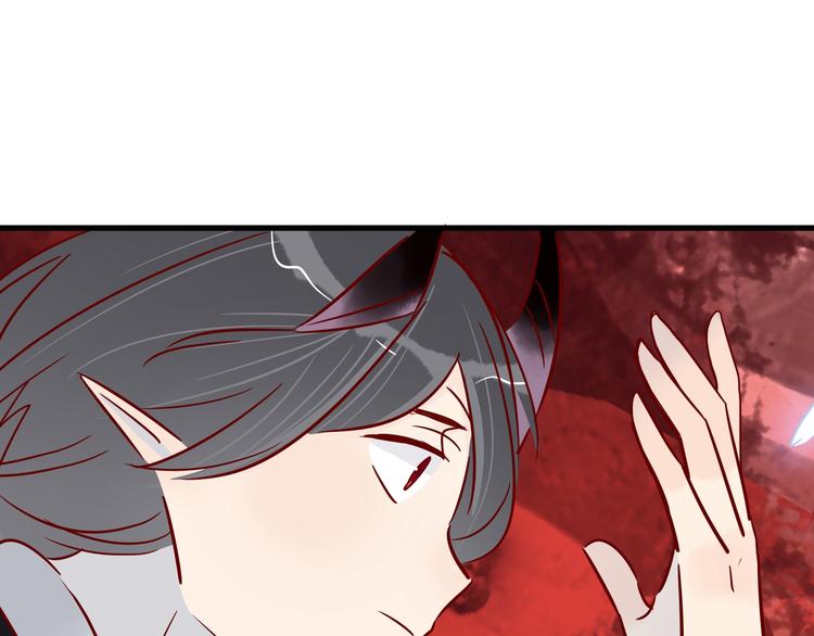 第40话 恶魔之间，人类之间71
