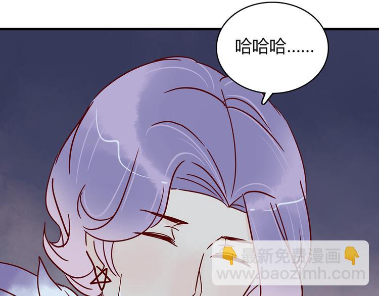 第30话 吊桥效应29