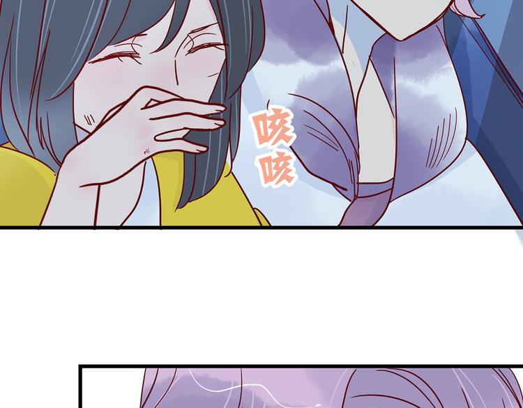 第30话 吊桥效应14