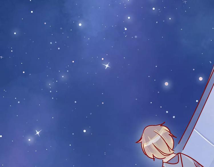 第17话 星空38