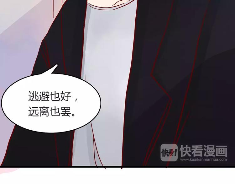 第16话 遇见你，就是我的成长61